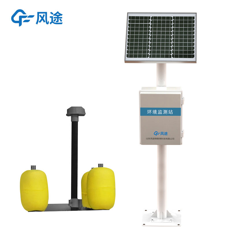 小型水质监测站
