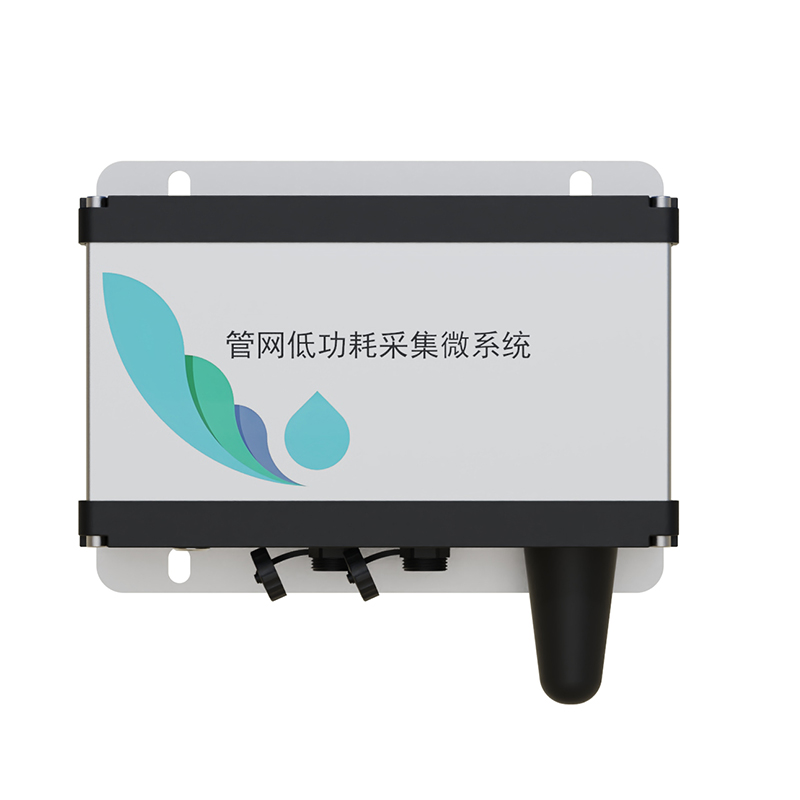 雨污排水管网水质监测系统