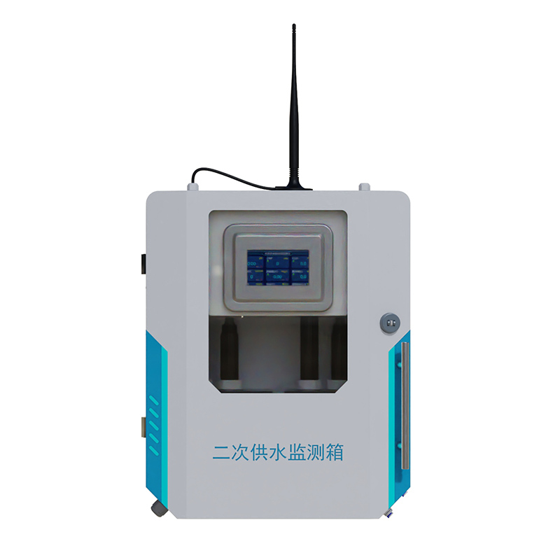二次供水水质在线监测仪
